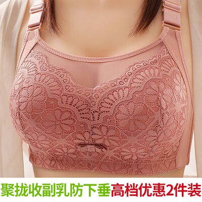 薄款大码无钢圈聚拢内衣防下垂收副乳防走光抹胸女士文胸高档胸罩