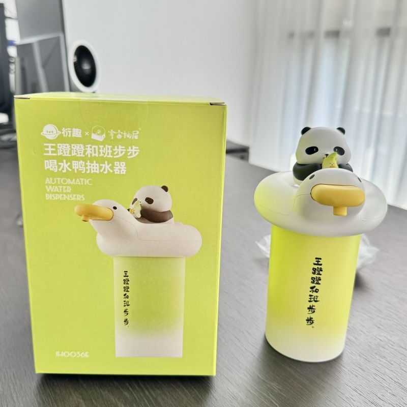 卡通设计！高配臭氧款！家用取水器充电电动宿舍桶装水自动抽水器
