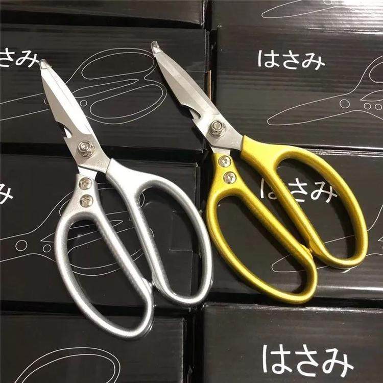 日本订单!304不锈钢!鸡鸭骨杀鱼开瓶多功能厨房家用大号剪刀