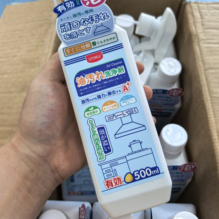 出日本！厨房重油污强力清洁剂 油烟机灶台深层去油渍大瓶装500ml