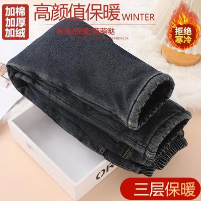 三层夹棉长裤牛仔裤儿童棉裤