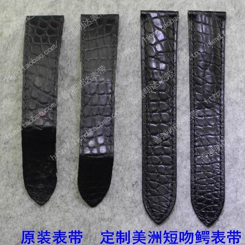 晨浠适用卡地亚鳄鱼皮表