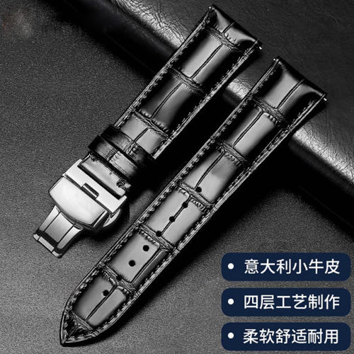 晨浠适配华为watch3/4手