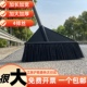 大塑料扫把工厂车间院子庭院扫仓库家用保洁环卫物业硬毛加厚扫帚