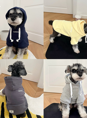 宠物狗狗衣服雪纳瑞柴犬法斗泰迪比熊秋冬装加绒加厚保暖卫衣服饰
