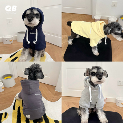 宠物狗狗加绒加厚保暖卫衣秋冬