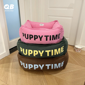 宠物狗狗帆布窝可拆洗四季 狗窝垫耐抓耐咬深度睡眠泰迪比熊雪纳瑞