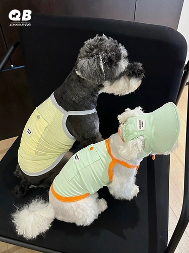 QB Pet Dog Cold Sensation екта