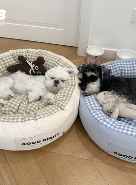 QB秋冬可拆洗狗窝羽绒棉窝保暖雪纳瑞泰迪四季窝垫床宠物窝纯棉