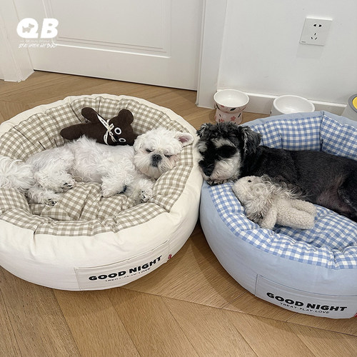 宠物狗窝垫四季保暖可拆洗纯棉