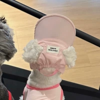 Розовая шапка