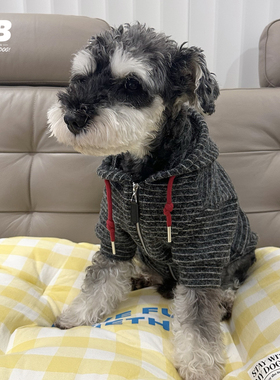 宠物狗狗秋冬季衣服加绒拉链开衫卫衣加绒保暖雪纳瑞法斗柴犬服饰