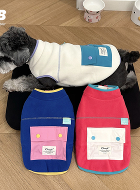 宠物狗狗雪纳瑞泰迪法斗柴犬摇粒马甲背心加绒保暖秋冬装坎肩开衫