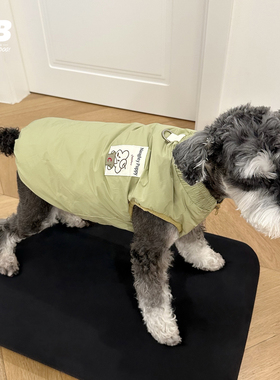 宠物狗狗冬装开衫厚棉服棉袄雪纳瑞泰迪比熊加绒保暖马甲棉衣坎肩