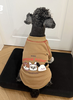 宠物狗狗秋冬装加绒卫衣加厚保暖打底衣服雪纳瑞泰迪比熊法斗服饰