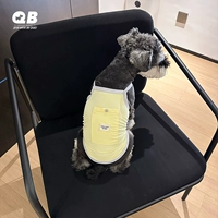 Желтая сумка для льда, эффект подтяжки