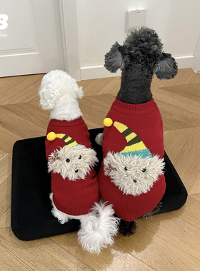 宠物狗狗毛衣圣诞无袖衣服秋冬装雪纳瑞泰迪比熊猫新年红针织背心