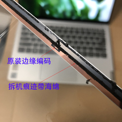 原装拆机触摸ipad7/8/9屏幕a2197 2270 2602 1893 1822外屏2019款
