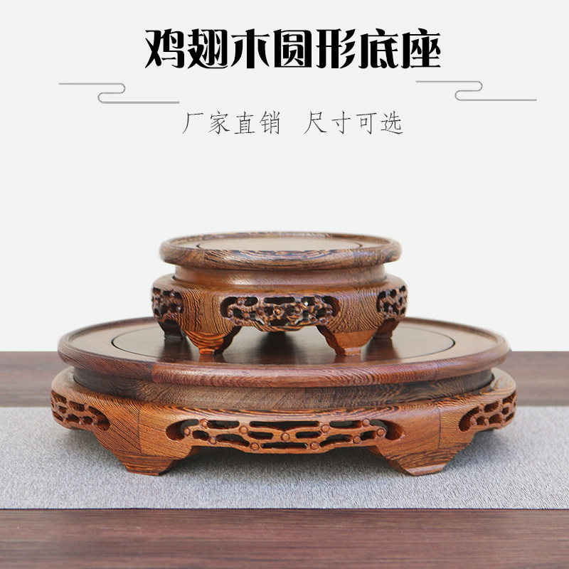 花盆景实木圆形鱼缸工艺品奇石头