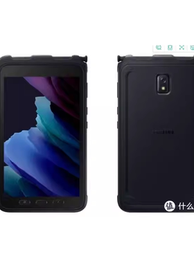 适用 三星 Galaxy Tab Active 3 8寸平板屏幕  手写类纸膜 防蓝光护眼贴膜