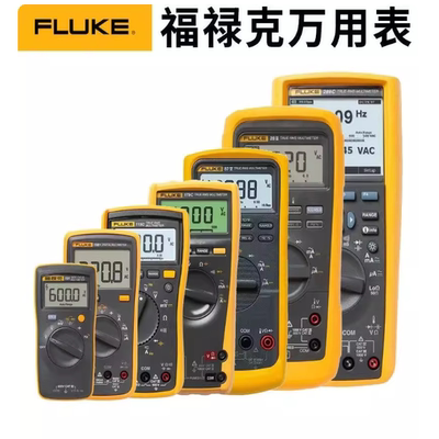 专用平板防蓝光屏幕高清防指纹