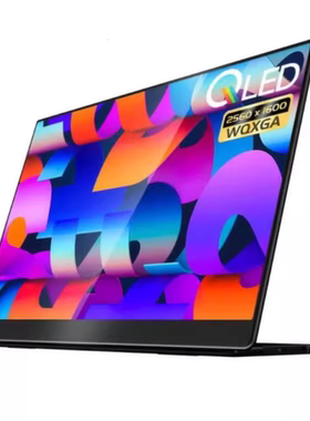 专用 EHOMEWEI Q1 16英寸显示屏平板 防蓝光润眼膜  防指纹钢化防爆膜 手写类纸防反光防刮花膜