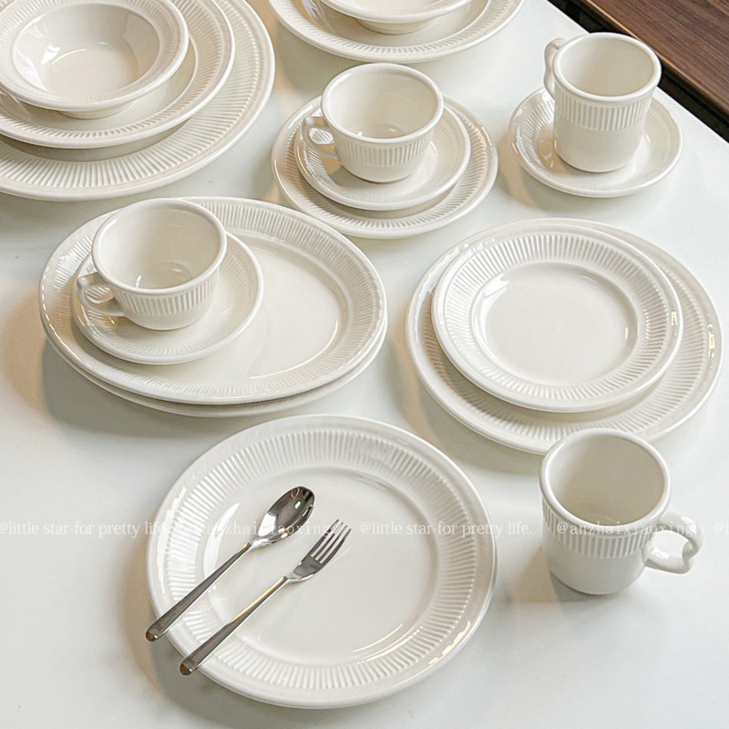 ins风简约浮雕乳白色陶瓷餐具高级平盘深盘咖啡杯碟牛排意面盘子,餐饮具,盘,淘宝优惠券,粉丝福利购,淘宝优惠卷