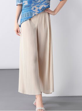 三宅褶皱阔腿裤女大码宽松甩裤裙