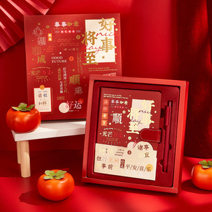 生日礼物女生六一儿童节学生奖励毕业伴手礼精致故宫儿童礼物男生