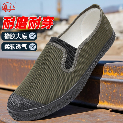 户外一脚蹬帆布鞋透气舒适防滑耐磨橡胶底低农田工地劳作休闲鞋