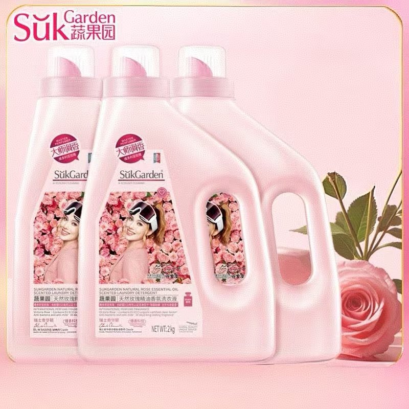 蔬果园天然玫瑰香氛洗衣液2kg家庭装,洗护清洁剂/卫生巾/纸/香薰,手洗洗衣液,淘宝优惠券,粉丝福利购,淘宝优惠卷
