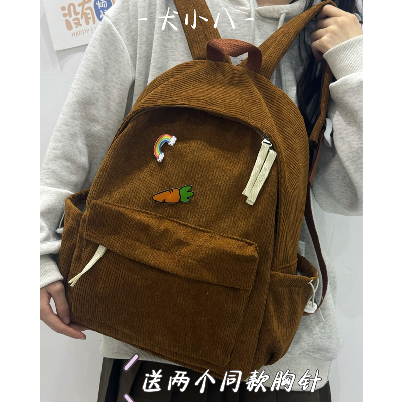 校园学生双肩包复古风书包