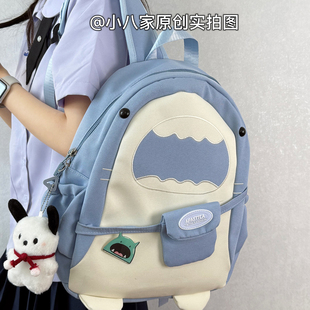 可爱鲨鱼双肩包女旅游轻便ins小众大学生书包女生小学生卡通背包