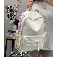 Белая подарочная булавка со звездой