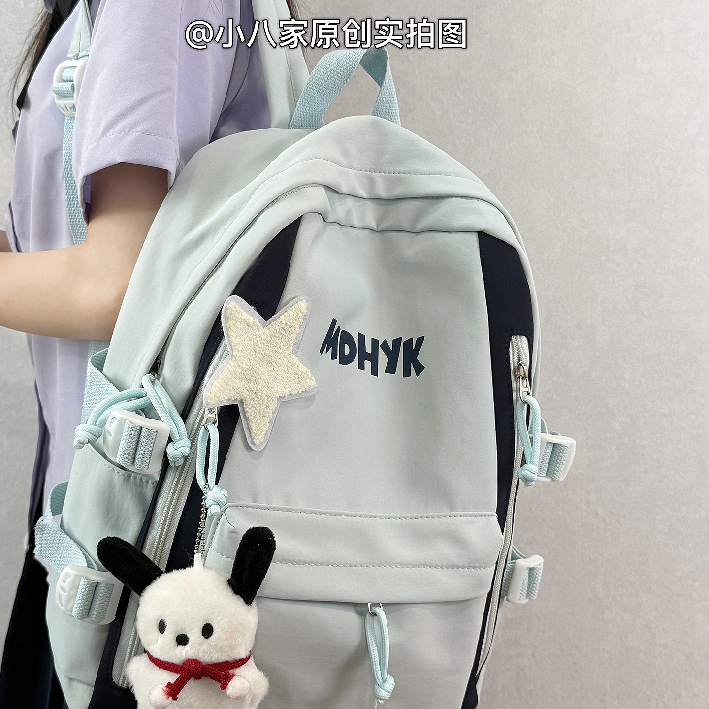 忠犬小八校园学生女生双肩包书包