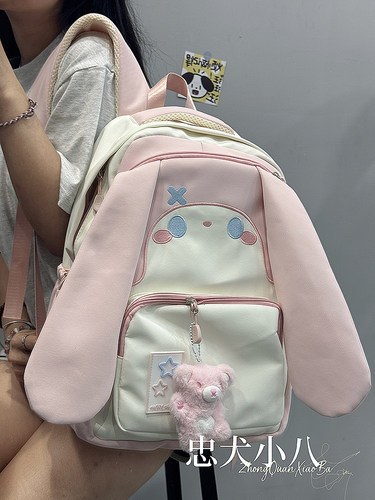 小众可爱书包女生初中学生大容量双肩包日系小学生三到六年级背包