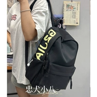 Черная подарочная булавка со звездой