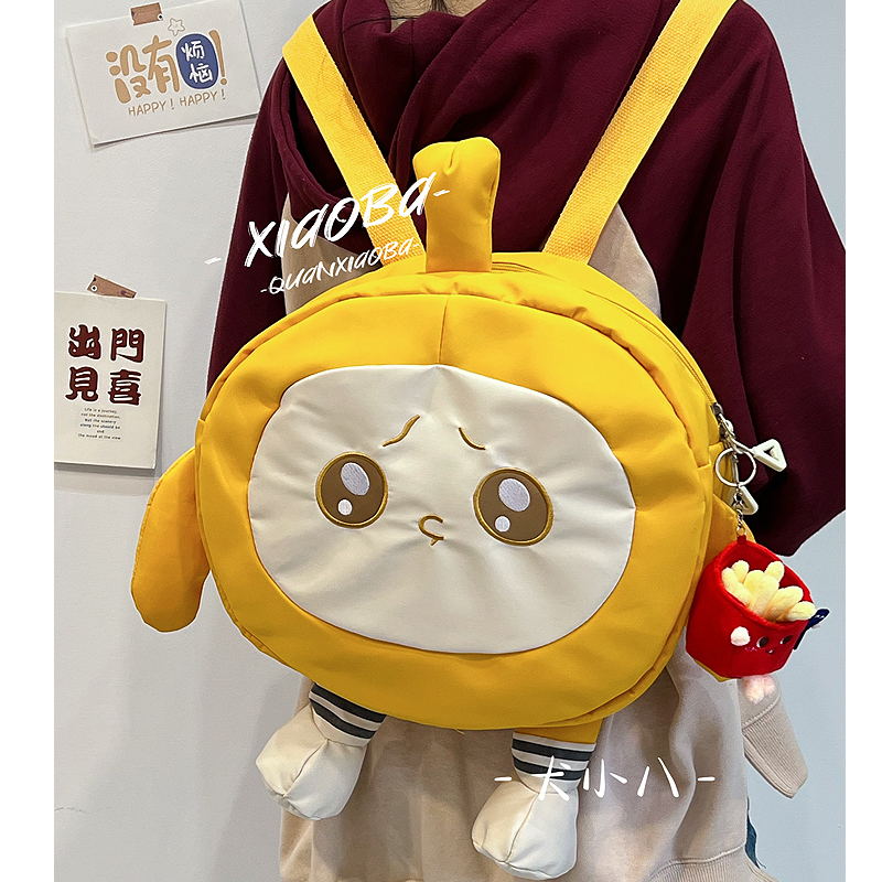 校园女生双肩包可爱少女卡通书包