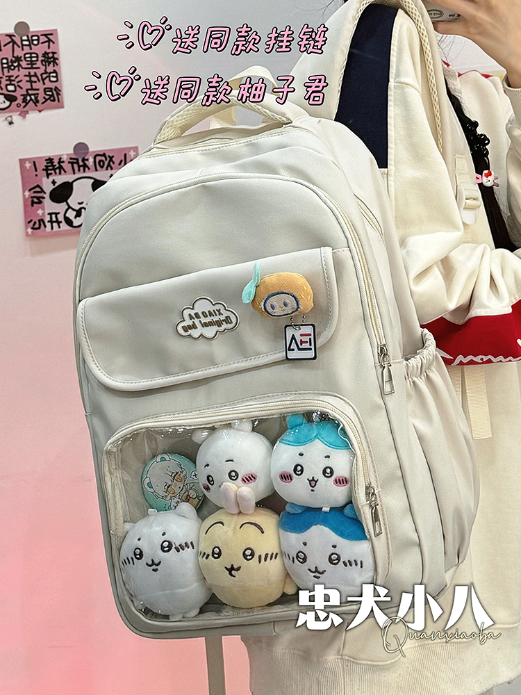 高中生书包女生初中生ins小众高颜值2024年新款双肩包痛包大容量