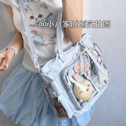 二次元学生党丝带痛包斜挎包女学生上课旅游出行通勤大容量单肩包