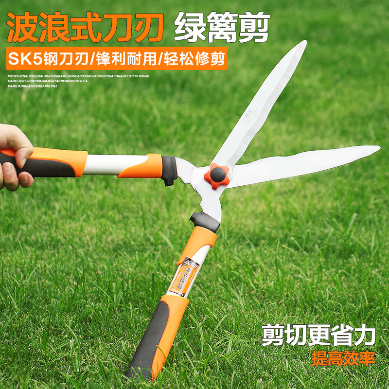 大剪刀园艺工具篱笆剪大花剪修枝大剪刀修剪花枝果树枝草坪绿篱剪图片