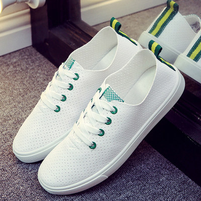spring and autumn Flat bottom reverent Women's Shoes Lvkong ventilation White shoes ventilation woman motion skate shoes Leather go to work Travel shoesin the Women's Shoes, Low shoes  category - from Buy2taobao.com to provide professional Taobao agent buy service