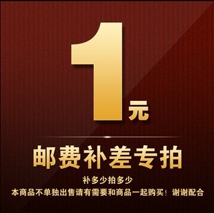 定制5V12V24V220VLED灯带特殊非常规尺寸产品不支持7天无理由退换