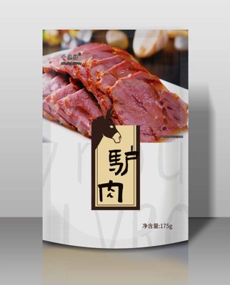 驴肉保定特产美食火烧千德福