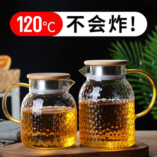 杯之若水欧式高硼硅玻璃耐高温