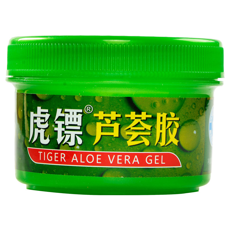 虎镖芦荟胶120g男女夏季大罐旗舰店正品