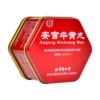 Товары от 康盛堂大药房旗舰店