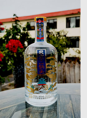 熙蔓世家500ml粮食酒56度清香型