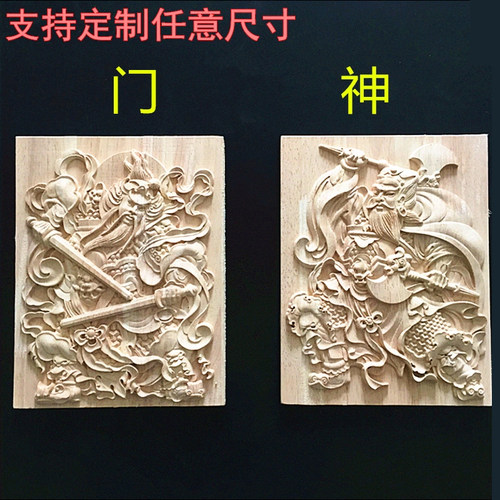 门神木质挂件浮雕实木人物雕刻中式方形装饰木雕门神门楼中式庭院