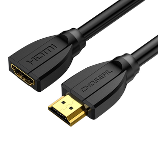 秋叶原hdmi高清线延长线公对母2.0电视4K加长线电脑投影仪转接线